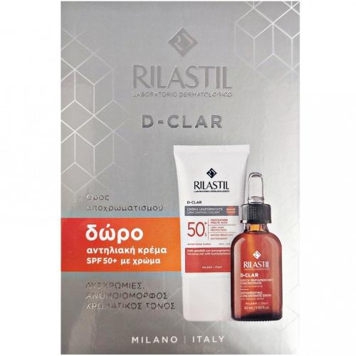 Rilastil Πακέτο Προσφοράς D-Clar Depigmenting Concentrate Drops 30ml & Δώρο Uniforming Cream Spf50+ Medium Color 40ml